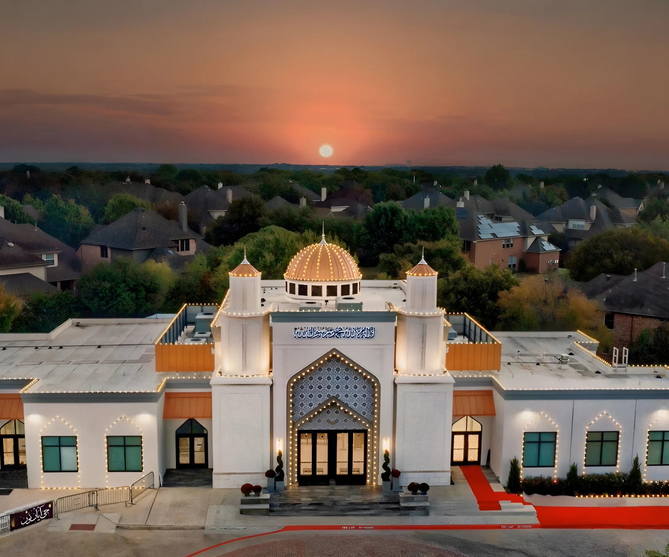 Baitul Ikram Mosque en Dallas